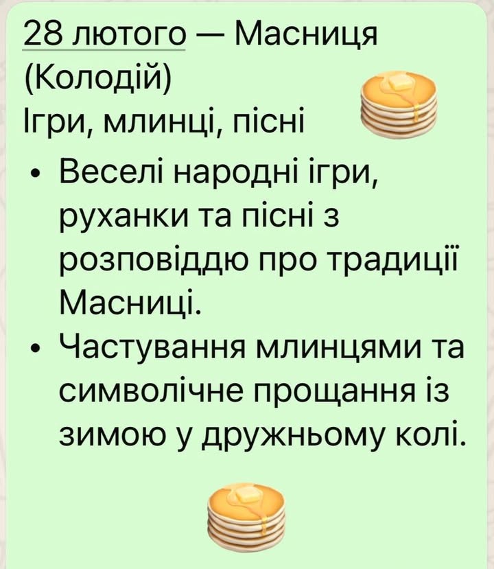 Facebook image 122138899730974394