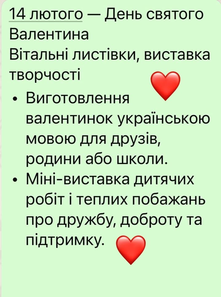 Facebook image 122138899754974394
