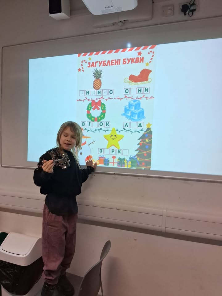 Facebook image 122140263188974394
