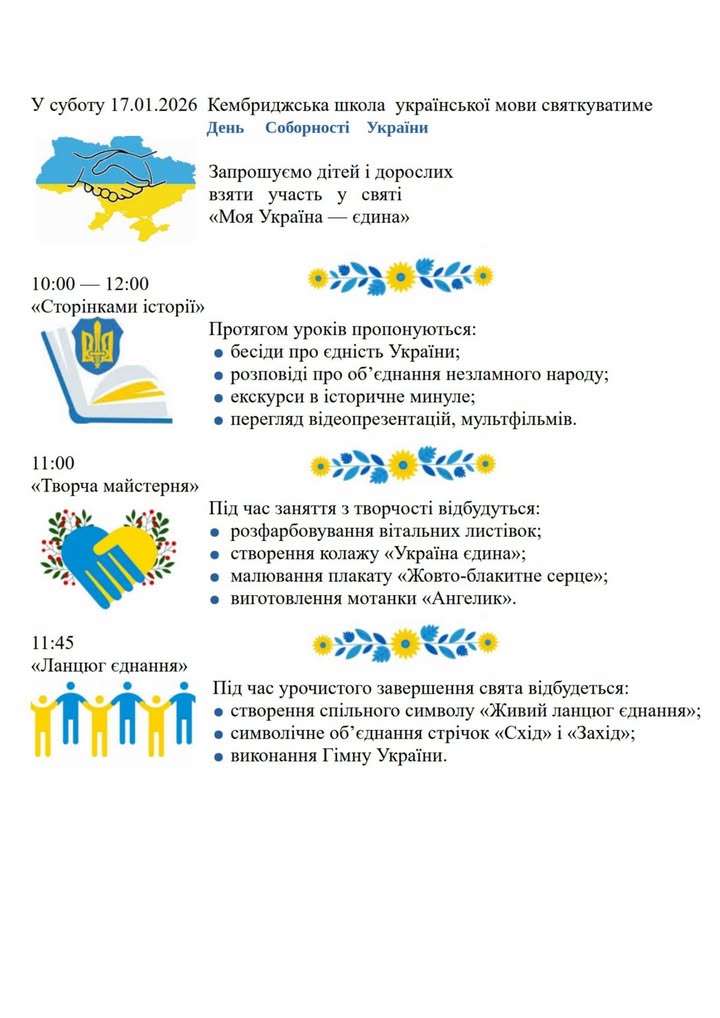 Facebook image 122140497572974394
