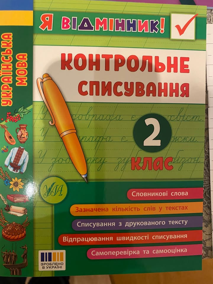 Facebook image 122144853236974394