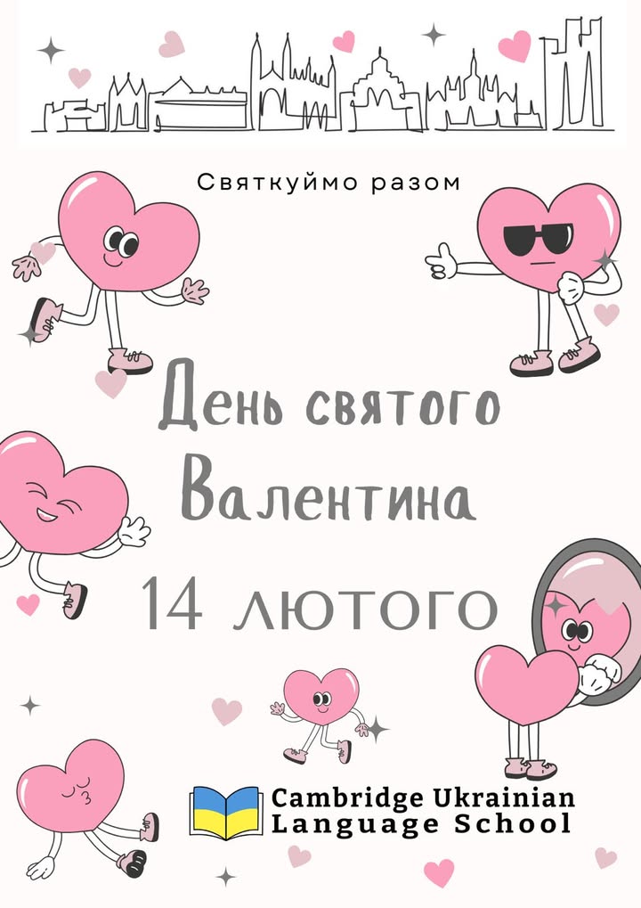 Facebook image 122145134678974394