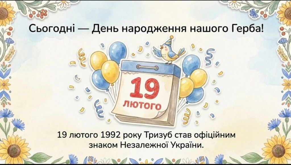 Facebook image 122146237958974394
