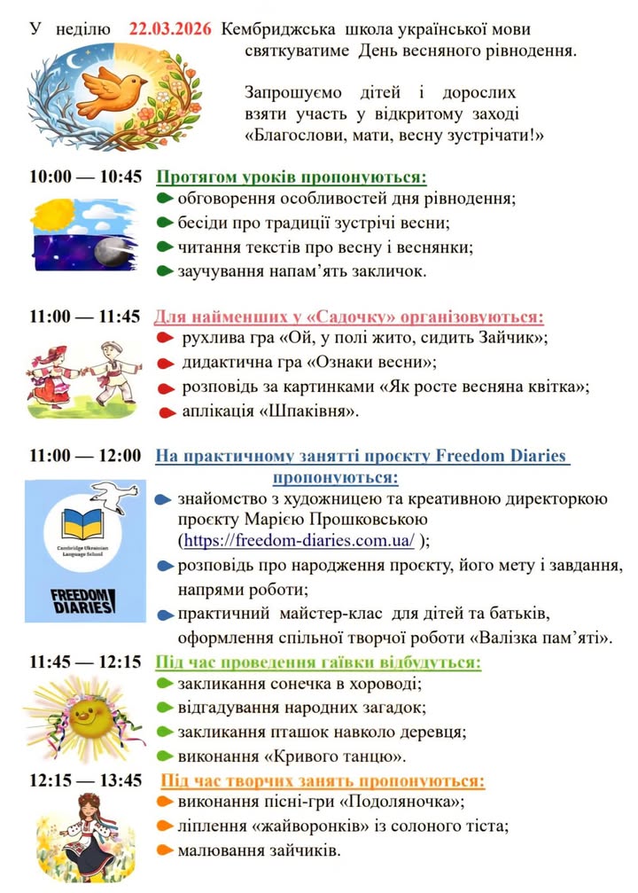 Facebook image 122149992806974394