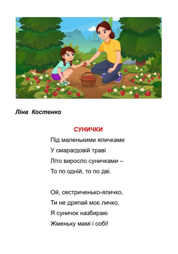 Facebook image 122150161430974394