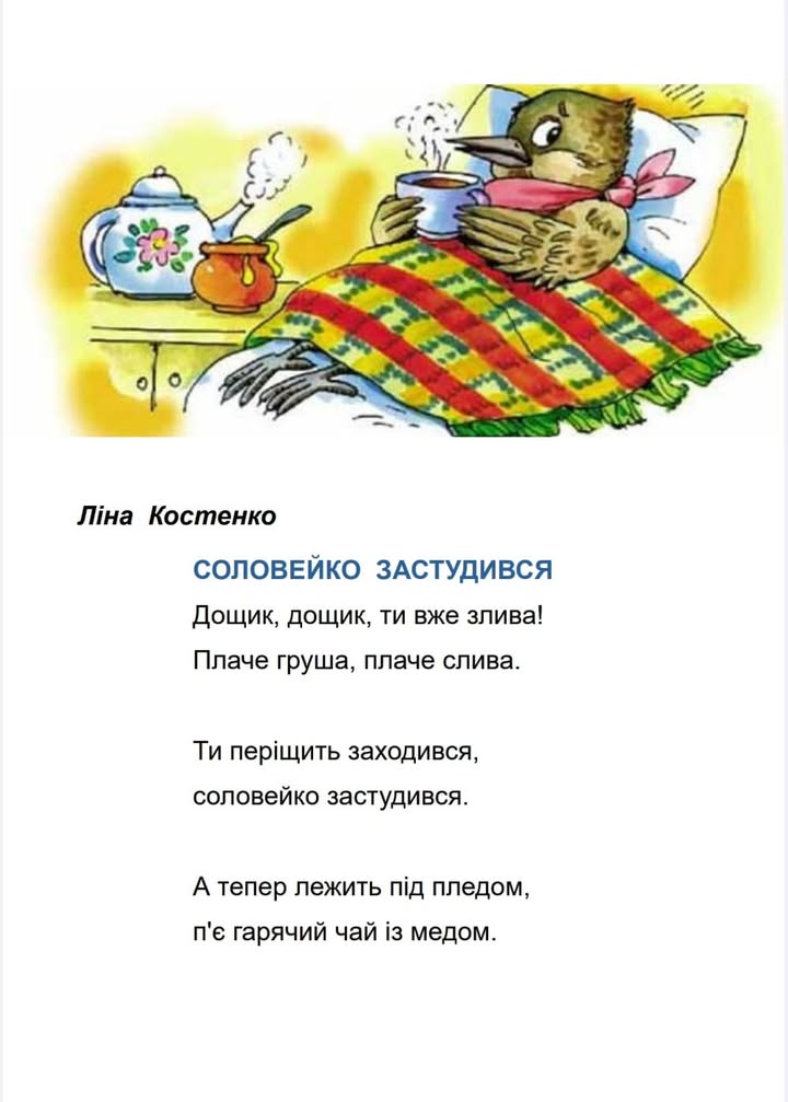Facebook image 122150161640974394