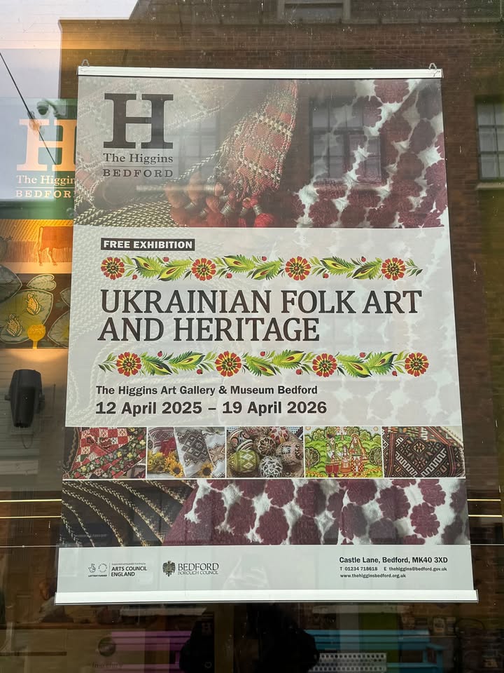 Facebook image 122153520848974394