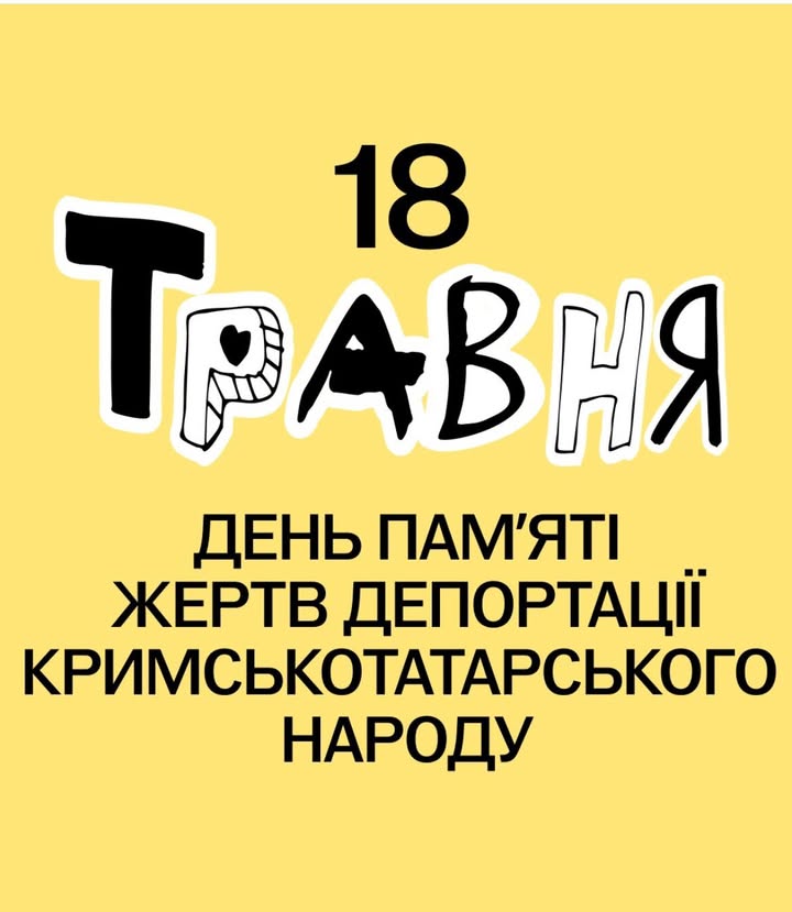 Facebook image 122158899872974394