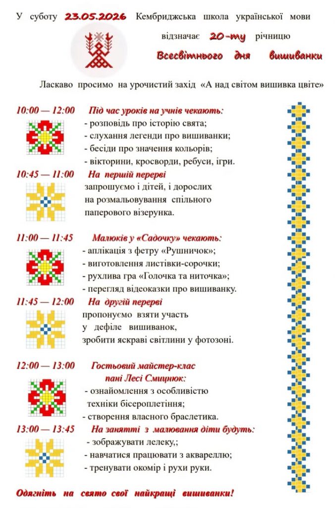 Facebook image 122159293628974394