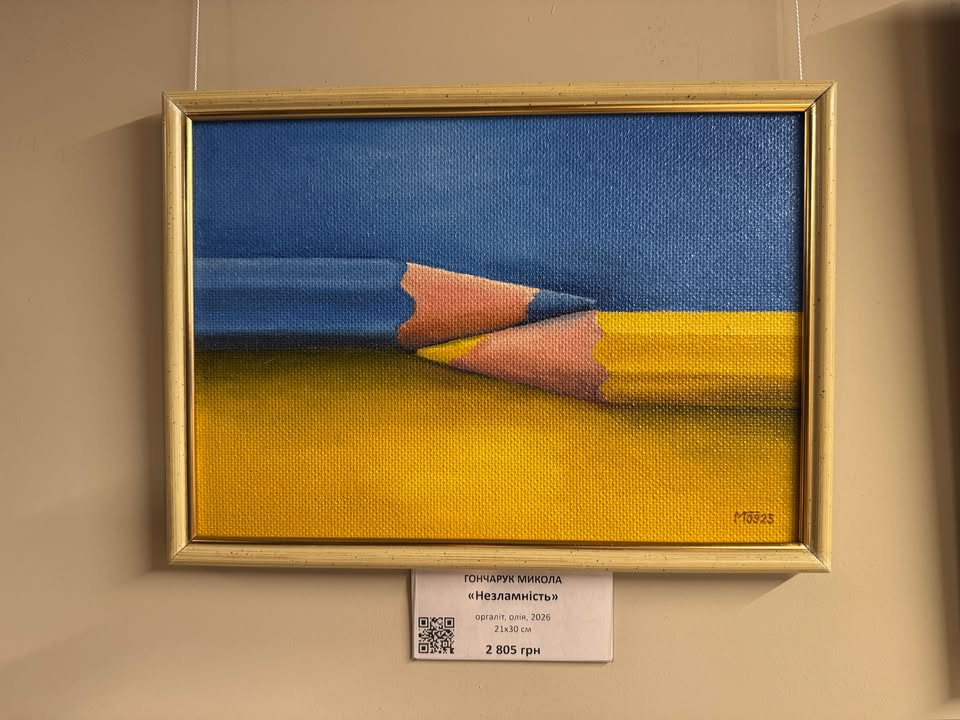 Facebook image 122172097478974394