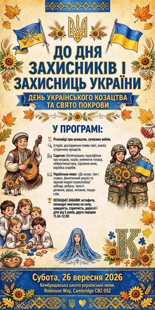 Facebook image 122176502372974394